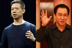 3分钟科普!成都咨询公司排名前十名_哔哩哔哩