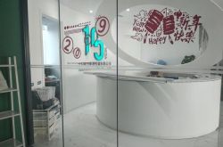 (教程经验)佛山工厂直招普工信息_哔哩哔哩-2